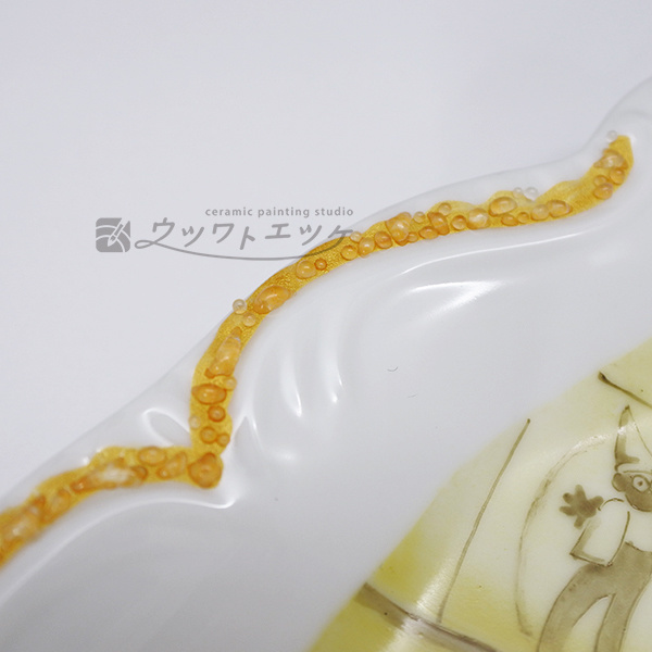 縁のビーズ装飾部分の拡大