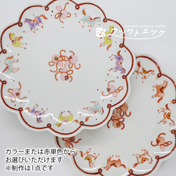 馬と瓢箪が描かれた菊皿2枚の集合