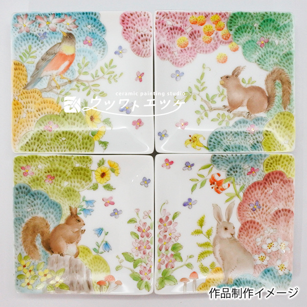森の動植物が描かれた小皿のセット