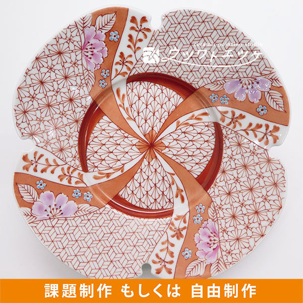 一部盛りを施した赤絵で描かれた変形皿