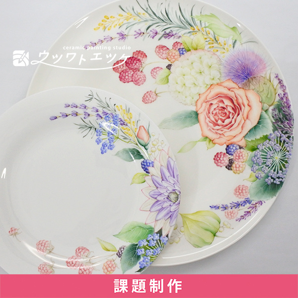 バラやラベンダーが描かれたお皿大小のセット