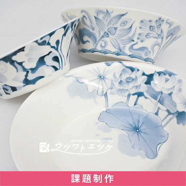 染付で睡蓮が描かれた鉢3点の集合