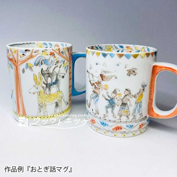 ハーメルンの笛吹きとブレーメンの音楽隊の世界が描かれたマグ2点