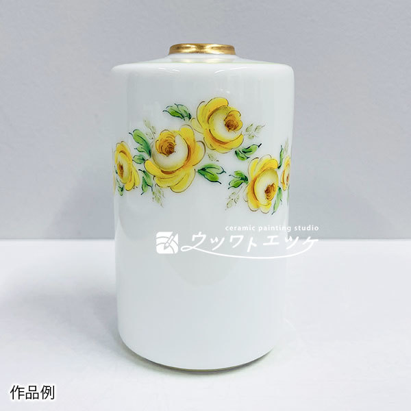 黄色のプチローズが描かれた一輪挿し