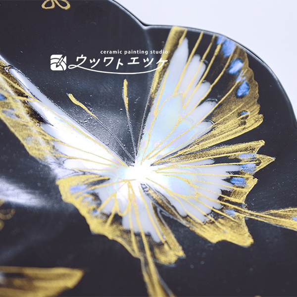 蝶部分に施されたラスター彩のアップ